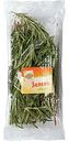 Розмарин свежий Глобус, 50г