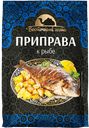 Приправа ВОСТОЧНЫЙ ГОСТЬ, к рыбе, 40г
