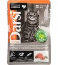 Корм для кошек с чувствительным пищеварением кусочки в соусе Darsi индейка, 85 г