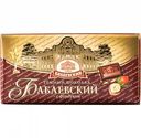 Шоколад тёмный Бабаевский с фундуком, 100 г