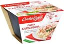 Паста СытоЕдов Карбонара 300г