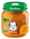 Пюре Gerber Только тыква с 5мес 130г