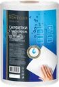  Салфетки HOMECLUB 25x23см, соты, в рулоне 