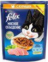 Корм для кошек FELIX® Мясное объедение, 200г