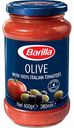 Соус томатный Barilla Olive, 400 г