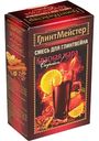Смесь для глинтвейна ГлинтМейстер Красная жара, 40г