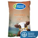Молоко МОЛОЧНЫЙ РОДНИК 3,2%, 0,9л 