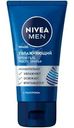Крем-гель Nivea Men Увлажняющий после бритья 50мл