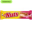 Шоколадный батончик Nuts Duo со вкусом малинового рафа, 60 г