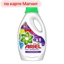 Гель для стирки ARIEL®, Для цветных тканей, 1,95л