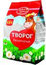 Творог ДОБРАЯ БУРЕНКА 12%, 250г