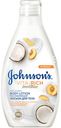 Лосьон для тела Johnsons Vita-Rich Smoothies расслабляющий йогурт-кокос-экстракт персика, 250мл