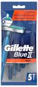 Бритвенные станки Gillette Blue II Plus 5 шт