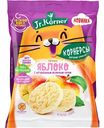 Хлебцы детские рисовые Dr. Körner Корнерсы с яблочным соком, 30 г