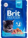 Корм для котят Brit Premium Цыплёнок в соусе, 85 г