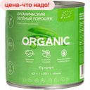 Горошек ORGANIC Органический зелёный, 425 г