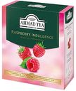 Чай черный Ahmad Tea Малиновое Лакомство, 100×1,5г