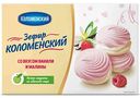 Зефир Коломенский Ваниль-малина, 250г