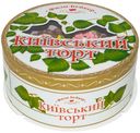 Торт Фили-Бейкер Новый Киевский белково-ореховый 500 г