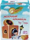 Коктейль молочный ультрапастеризованный ДАРИНКА со вкусом тоффи 2,5%, без змж, 200мл
