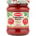 Томатная паста Пиканта, 270 г
