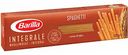 Макаронные изделия Barilla Spaghetti цельнозерновые, 500 г