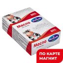 МОЛКОМ Масло Любительское 80% 180г фольга(Пензенский МК)