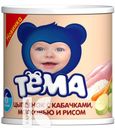 Консервы ТЕМА Цыпленок с кабачком, морковью и рисом для детского питания 100г