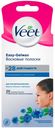 Восковые полоски Veet для чувствительной кожи лица, 20 шт