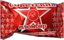 Славица морож плом ванил Советский 0,100кг п/п(СЛАВИЦА):27