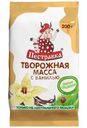Масса творожная Пестравка ванильная 18%, 200г