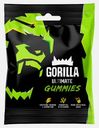 Жевательный мармелад со вкусом энергетика Gorilla 60г