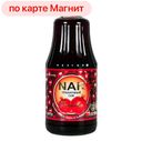 Сок НАР, Гранатовый, 1л