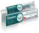 Зубная паста Dental Cream Himalaya профилактическая с фтором, 100 г