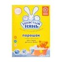 Стиральный порошок, Ушастый нянь, 400 г