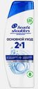 Шампунь и бальзам-ополаскиватель против перхоти 2в1 Основной уход Head & Shoulders 360мл
