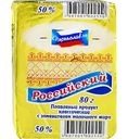 Плавленый продукт Переяславль Российский 50%, 80 г