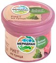 Риет Меридиан Эко из тунца 100 г