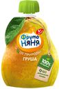 Пюре ФрутоНяня из груш гипоаллергенное с 4 мес 90 гр