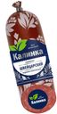 Колбаса КАЛИНКА Сервелат Швейцарский варено-копченый, 250Г