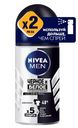 Дезодорант-антиперспирант шариковый Nivea Men Черное и Белое 50мл