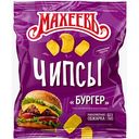 Чипсы картофельные Махеевъ со вкусом бургера, 80г