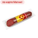 Колбаса Юбилейная с/к, 0,25кг срез мяс/пр в/у
