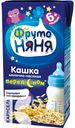 Кашка ФРУТОНЯНЯ молочно-овсяная с фруктозой для детского питания 200мл