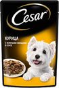 Влажный корм для взрослых собак Cesar Курица с зелёными овощами в соусе, 85 г