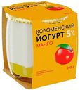 Йогурт Коломенский Манго 5%, 170г