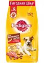 Корм для взрослых собак маленьких пород Pedigree с говядиной, 13 кг