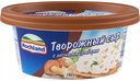 Сыр творожный Hochland с лесными грибами, 140 г