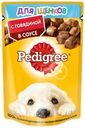 Корм консервированный для щенков PEDIGREE с говядиной в соусе, от 1 месяца, полнорационный, 85г