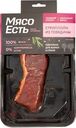 Стейк Стриплойн из говядины Matured Beef МИРАТОРГ зам 200г